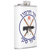 Hermon Ski Patrol Flachmann (Rechts)