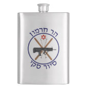 Hermon Ski Patrol Flachmann (Vorderseite)