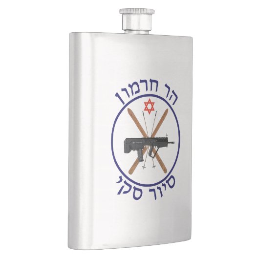 Hermon Ski Patrol Flachmann (Rechts)