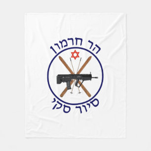 Hermon Ski Patrol Fleecedecke