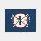 Hermon Ski Patrol Fleecedecke (Vorderseite (Horizontal))