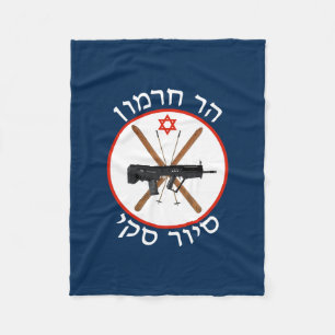 Hermon Ski Patrol Fleecedecke