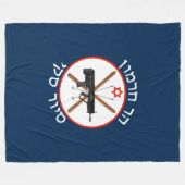 Hermon Ski Patrol Fleecedecke (Vorderseite (Horizontal))