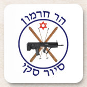 Hermon Ski Patrol Getränkeuntersetzer (Vorderseite)