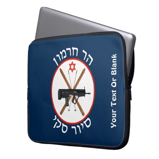 Hermon Ski Patrol Laptopschutzhülle (Vorderseite Links)