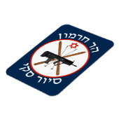 Hermon Ski Patrol Magnet (Linke Seite)