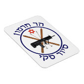 Hermon Ski Patrol Magnet (Rechte Seite)