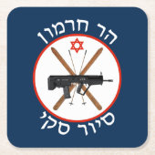 Hermon Ski Patrol Rechteckiger Pappuntersetzer (Vorderseite)