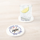 Hermon Ski Patrol Sandstein Untersetzer (Seite)