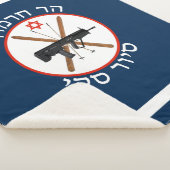 Hermon Ski Patrol Sherpadecke (3/4)