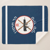 Hermon Ski Patrol Sherpadecke (Vorderseite (Horizontal))