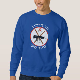 Hermon Ski Patrol Sweatshirt