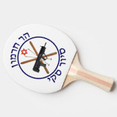 Hermon Ski Patrol Tischtennis Schläger (Seitenansicht)