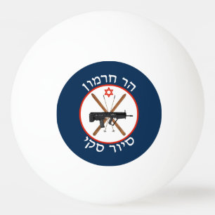 Hermon Ski Patrol Tischtennisball