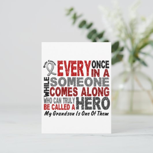 HERO GEHÖRT ZU DEN T - Shirt DER GROSSEN BRAIN CAN Postkarte (Stehend Vorderseite)