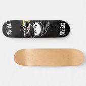 HERO IST HIER SKATEBOARD (Horizontal)