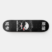HERO IST HIER SKATEBOARD (Horizontal)