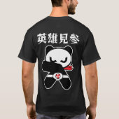 HERO IST HIER T - SHIRT (Rückseite)
