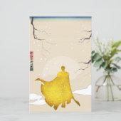 Hero, japanisches Art Paper Sheet (Stehend Vorderseite)