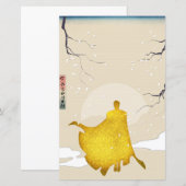 Hero, japanisches Art Paper Sheet (Vorne/Hinten)
