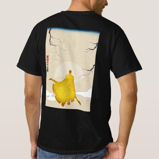 Hero T-Shirt (Rückseite)