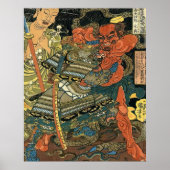 Heroic warrior Kashiwade no Omi Kanehira  Poster (Vorne)