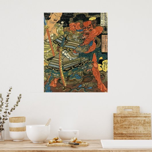 Heroic warrior Kashiwade no Omi Kanehira  Poster (Küche)