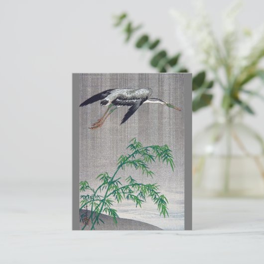 Heron Flying in Rain, Watanabe Seitei Postkarte (Stehend Vorderseite)