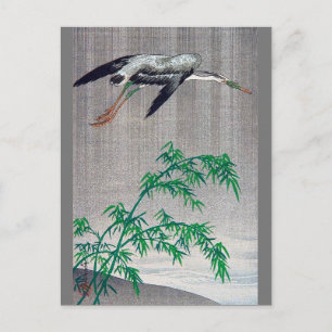 Heron Flying in Rain, Watanabe Seitei Postkarte