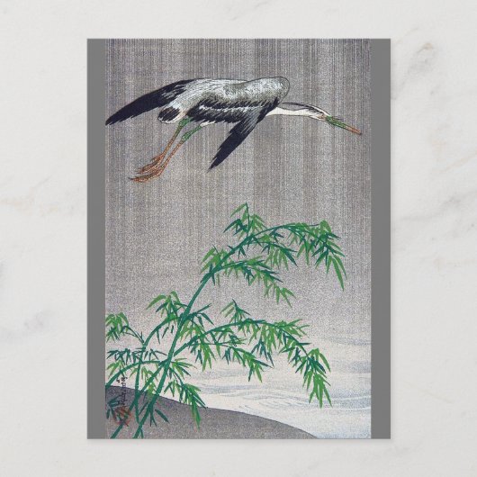 Heron Flying in Rain, Watanabe Seitei Postkarte (Vorderseite)