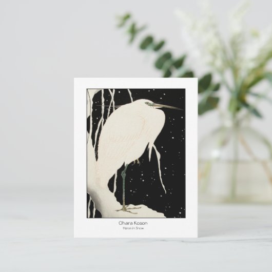 Heron in Snow - Ohara Koson + Titel - Art Card (Stehend Vorderseite)