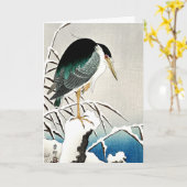 Heron in Snow, schöne Kunst von Ohara Koson Karte (Gelbe Blume)