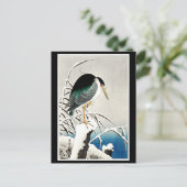 Heron in Snow, schöne Kunst von Ohara Koson Postca Postkarte (Stehend Vorderseite)