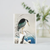 Heron in Snow, schöne Kunst von Ohara Koson Postkarte (Stehend Vorderseite)