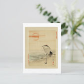 Heron schlafend Postcard Postkarte (Stehend Vorderseite)