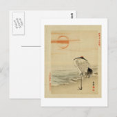 Heron schlafend Postcard Postkarte (Vorne/Hinten)