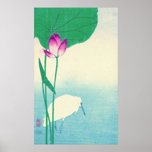 Heron und Lotus 1910 Poster (Vorne)