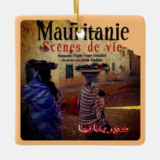 HERR 004 MAURITANIEN, Afrika, Keramikornament (Vorderseite)