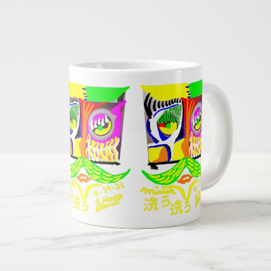 Herr Arau Arau Jumbo Tasse (Vorderseite Rechts)