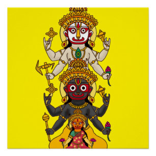 Herr Jagannath  Poster