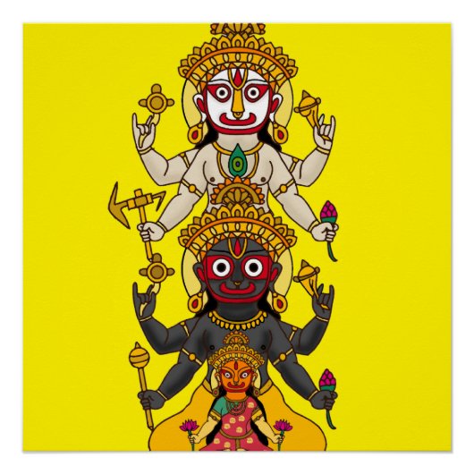 Herr Jagannath Poster (Vorderseite)