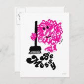 Herr Messy Cleaning Postkarte (Vorne/Hinten)