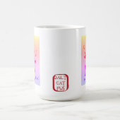 Herr Music Kaffeetasse (Mittel)