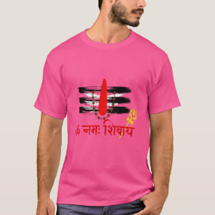 Herr Shiva Om Namah Shivaay Har Har Mahadev Indisc T-Shirt
