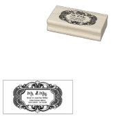 Herr und Frau Vintag New Rücksendeadresse Gummistempel (Stempel)