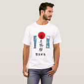 Herren Basic T-Shirt (Vorne ganz)