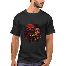 Herren Basic T-Shirt