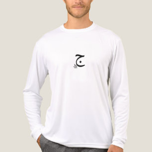 Herren Basic T-Shirt Tri-Blend Shirt