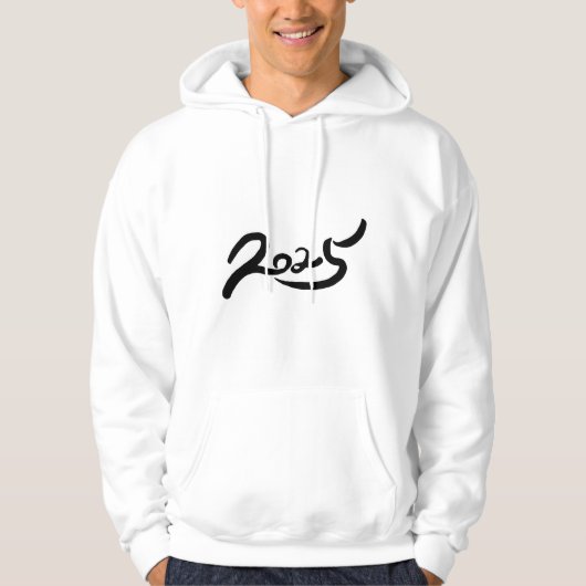 Herren Hoodie 2025 mit Rising Sun Print (Vorderseite)