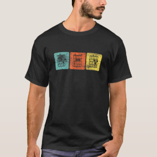 Herren Retro-Gitarrenakkord Musikalische Note Dad T-Shirt